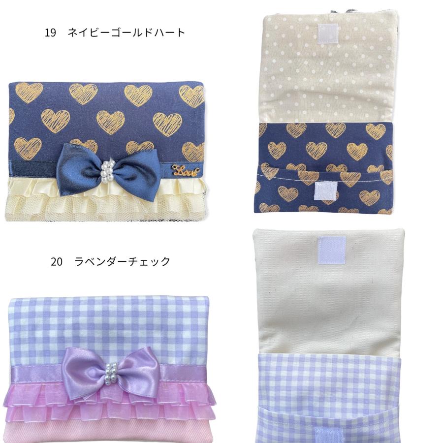 移動ポケット マルチポケット ポケットポーチ ハンカチティッシュ