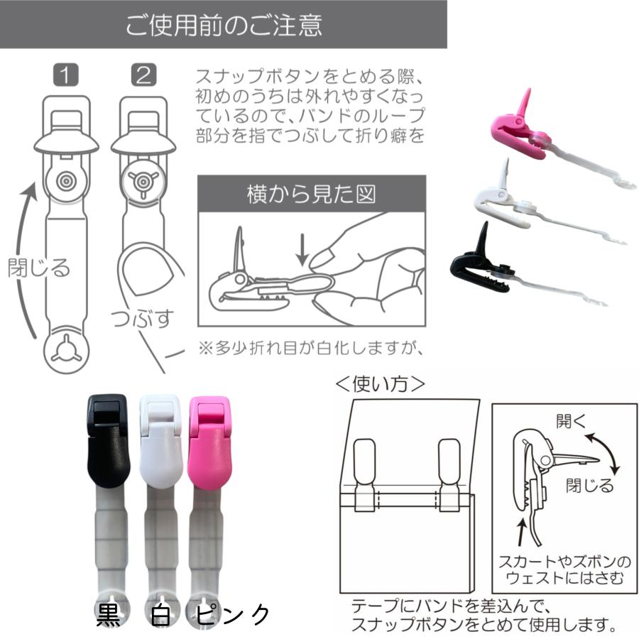 移動ポケット マルチポケット ポケットポーチ ハンカチティッシュ