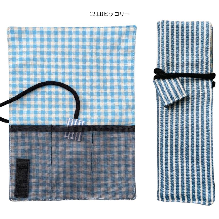 日本製 カトラリーケース 箸袋 子供用 入園入学 お箸 フォーク