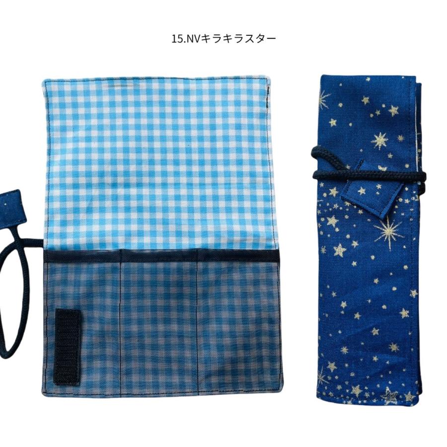 日本製 カトラリーケース 箸袋 子供用 入園入学 お箸 フォーク