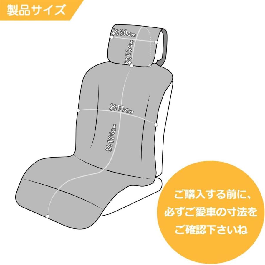 Tanyooカーシートカバー 防水 前席用 軽 普通車に適用 ずれにくい Sbrボンディング シート保護 ブラック フロント 2pcs Www Rinconnazari Org Ar