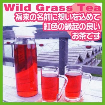 クロモジ茶 ふくぎ茶 木茶 40g 煮出すタイプ 島根県隠岐の島の黒文字茶 香りがよくホッとやすらぐお茶 健幸ファームいづも農縁 通販 Yahoo ショッピング