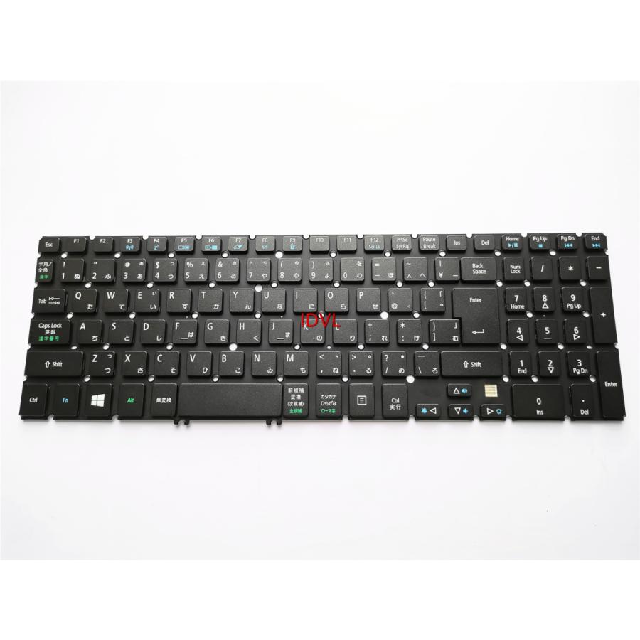 Touche de Clavier FR pour ACER Aspire M3-580 M3-581 V5-531 V5