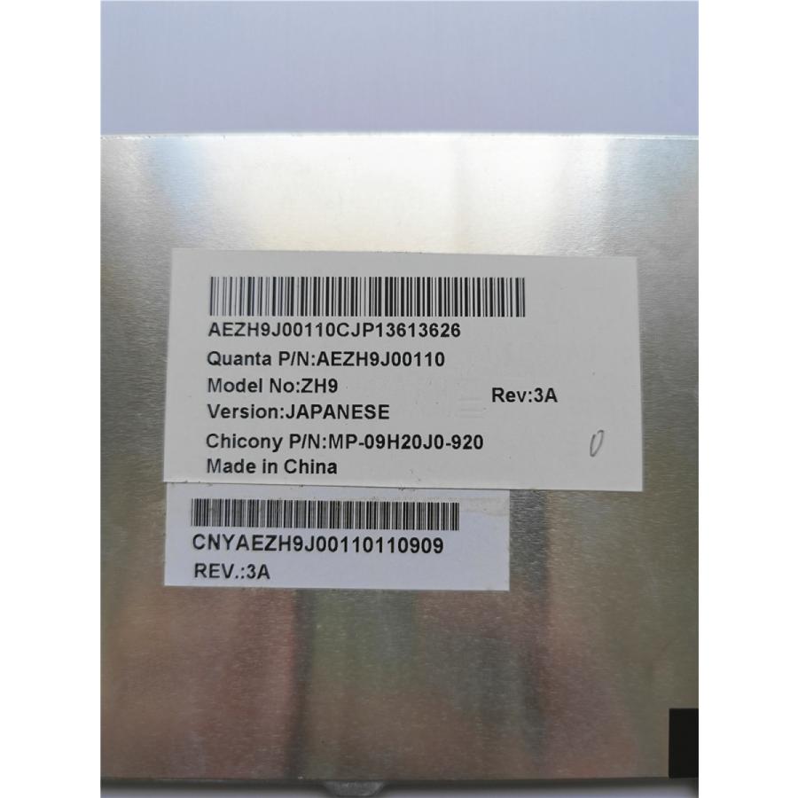 Tastiera Acer Aspire One Spagnola Nera – OEM Per ZE6, PAV70, NAV70, ZH9, Nuova - Foto 2