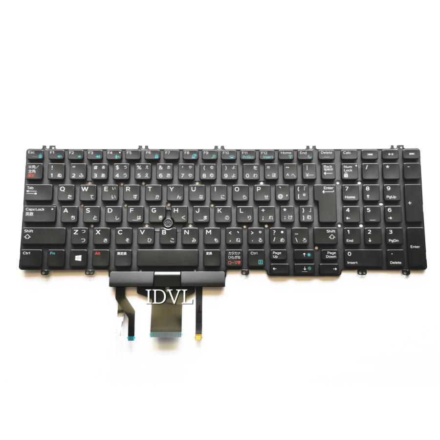 Lenovo Tastiera Non-Backlit Keyboard For Dell Precision 7530 7540 7730 ...