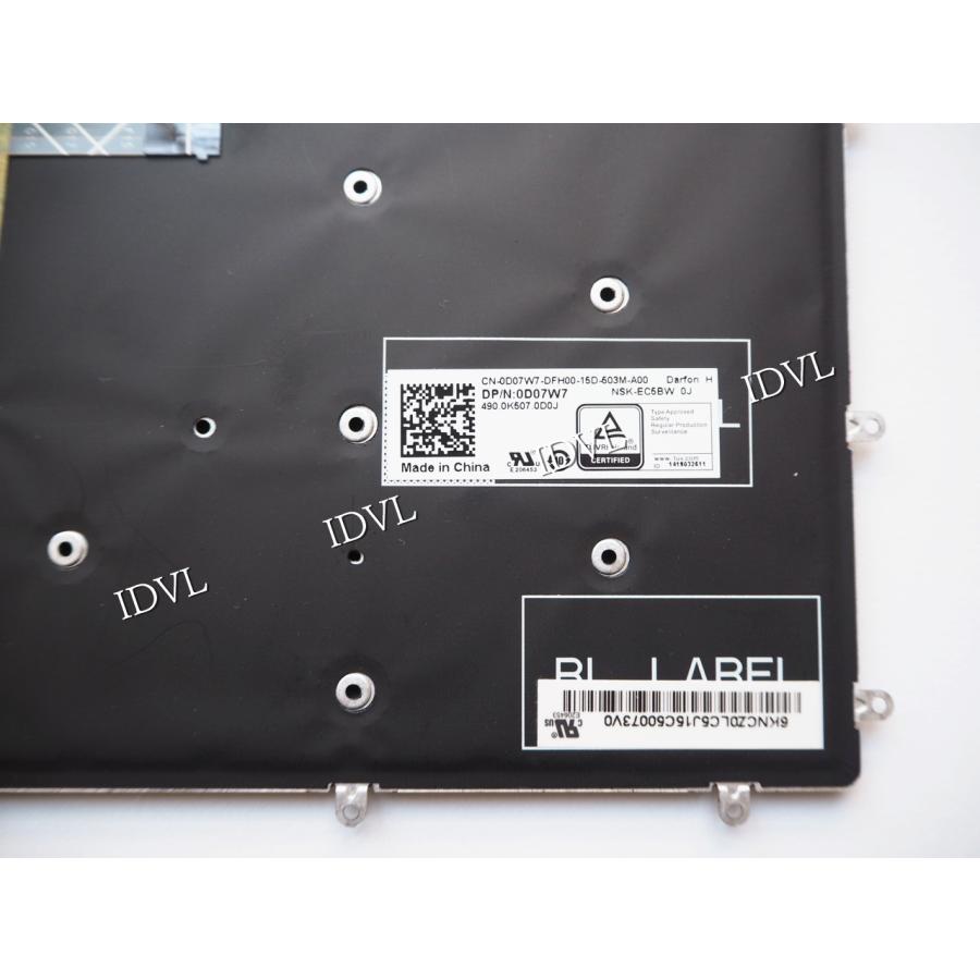 国内発送]DELL inspiron 17 3000シリーズ 3780 3781 3782 3785 3790