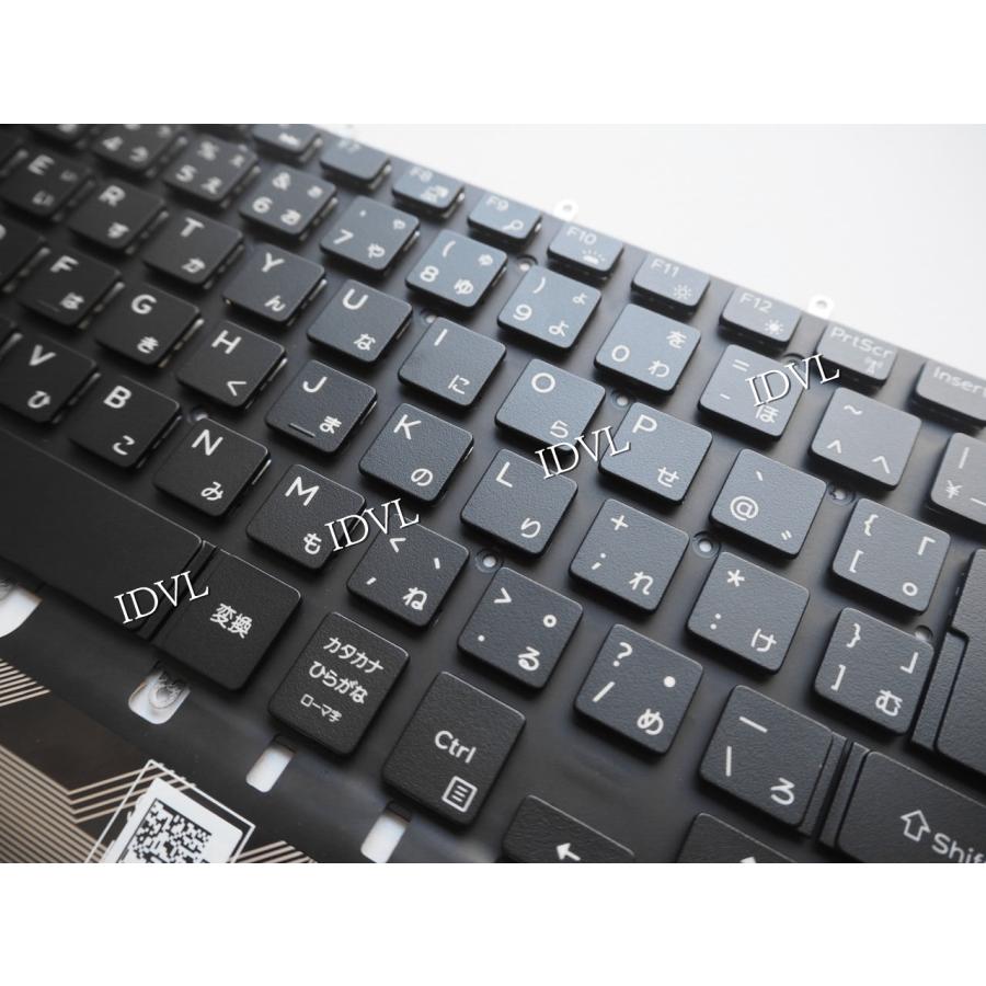 国内発送]DELL inspiron 17 3000シリーズ 3780 3781 3782 3785 3790