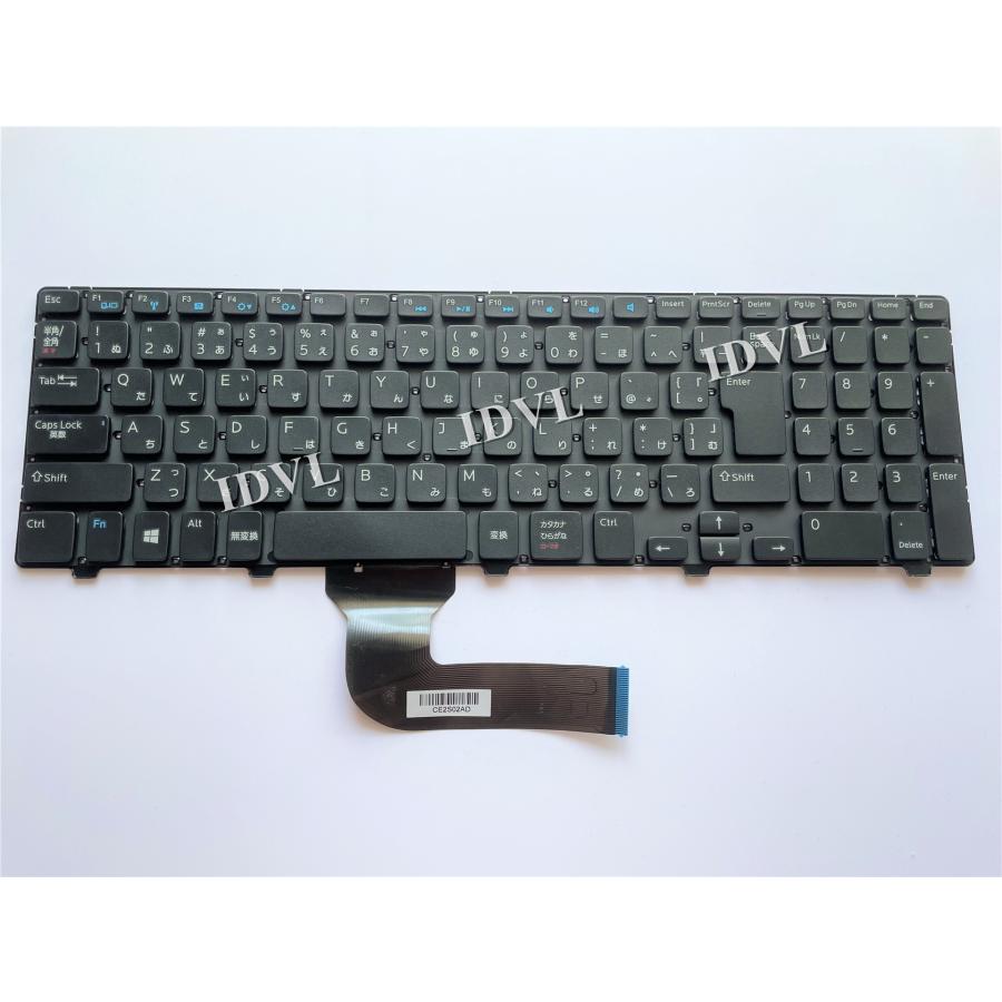 Tastiera Per Dell Inspiron 15 3521 3531 3537 15R 5521 5537 M531R 5535 063FHV 0 G8gm2 07 3x6p 0 G67v1 Russo Turco BE FR AZERTY - Foto 5