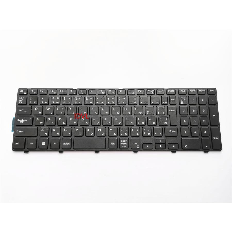 DELL Vostro/Inspiron 15 3000 3458 3541 3542 3543 3546 3551 3552