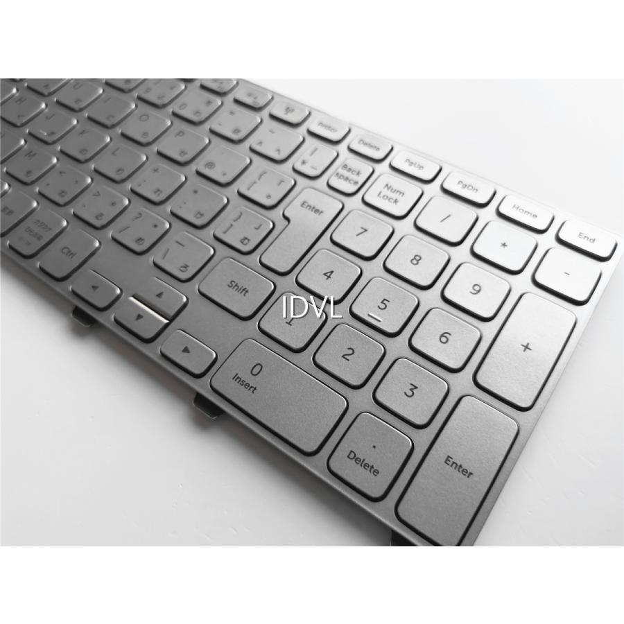 [国内発送]DELL Inspiron 17 7000 7737 7746 日本語キーボード[NSK-LH0BW 06CWVT MP ...