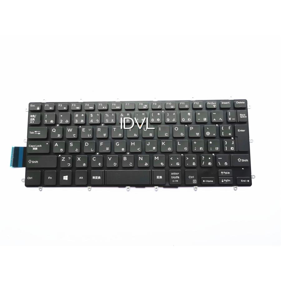 Repose-poignets Dell Vostro 3480/3490 Avec Clavier AZERTY Belge - 0D2JD8