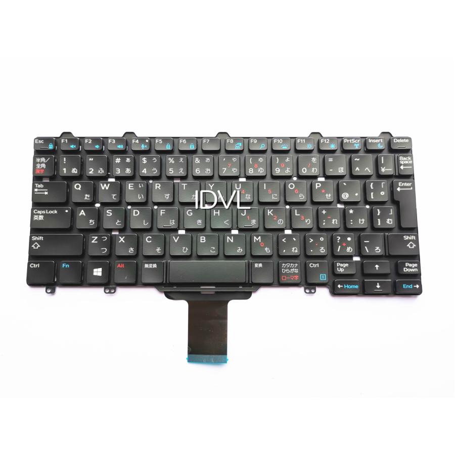 国内発送]DELL Latitude 12 5000 5270 E5270、12 7000 7270 E7270 7275