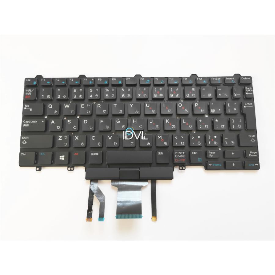 Clavier AZERTY Français Neuf Pour Dell Latitude E5450, E5470 - Remplacement Original