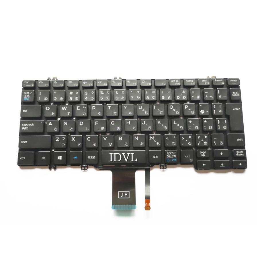 国内発送 DELL Latitude 13 5000 5300 5310 2-in-1、13 7000 国内発送 DELL Latitude 13 5000 5300 5310 2-in-1、13 7000