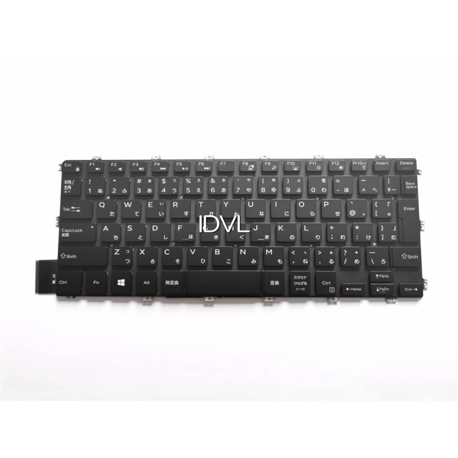 国内発送 Dell Inspiron 13 7000 7386 Inspiron 14 5000 2 In 1 5480 5481 5482 5485 5488 5491 日本語キーボード バックライト搭載 D S 1 2 Pcキーボード専門店idvl 通販 Yahoo ショッピング