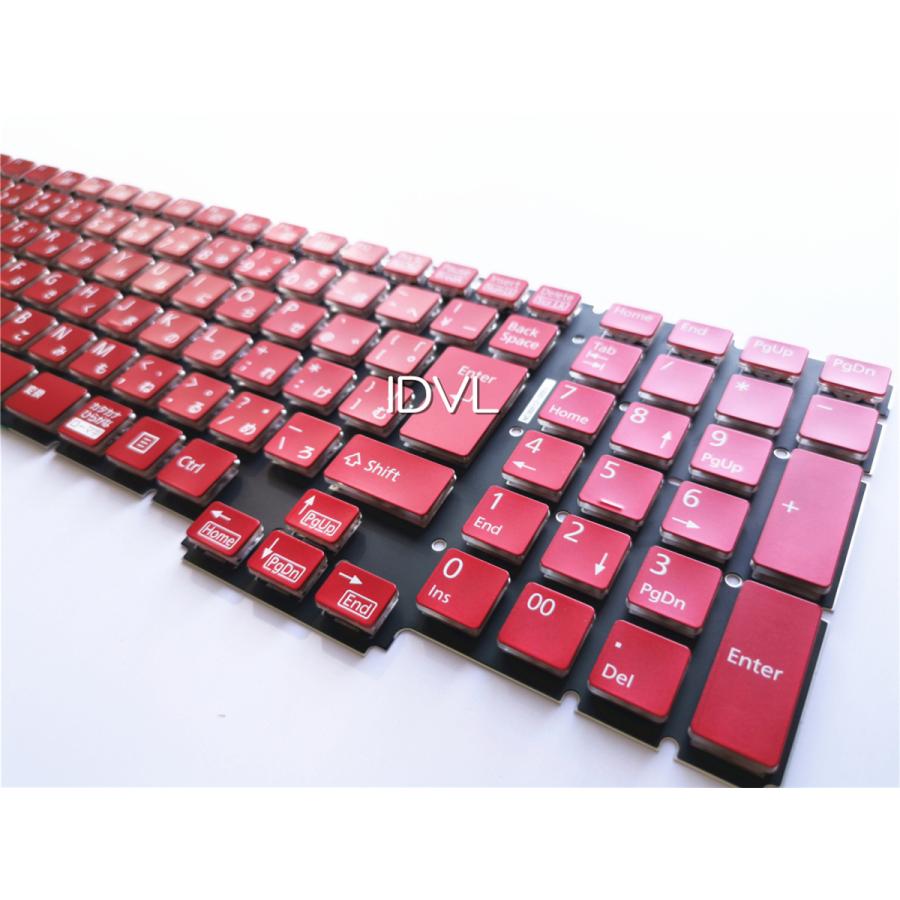 国内発送]富士通 FMV Lifebook AH52/C2 AH53/B3 AH53/C2 AH53/D1
