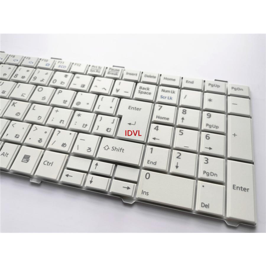 国内発送]富士通 FMV LIFEBOOK AH530 AH530/1B AH530/2B AH530/3A