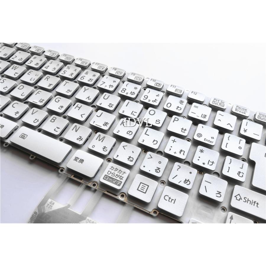 国内発送 富士通 FMV LIFEBOOK UH92/D2 UH92/F3 UH93/B3 UH93/C3 UH93/F3 UH95/D2 UH95/E2 UH95/F1 日本語キーボード 白色 バックライト搭載 :f-s-008-7:PCキーボード専門店IDVL - 通販 - Yahoo!ショッピング 国内発送 富士通 FMV LIFEBOOK UH92/D2 UH92/F3 UH93/B3 UH93/C3 UH93/F3 UH95/D2 UH95/E2 UH95/F1 日本語キーボード 白色 バックライト搭載 :f-s-008-7:PCキーボード専門店IDVL - 通販 - Yahoo!ショッピング