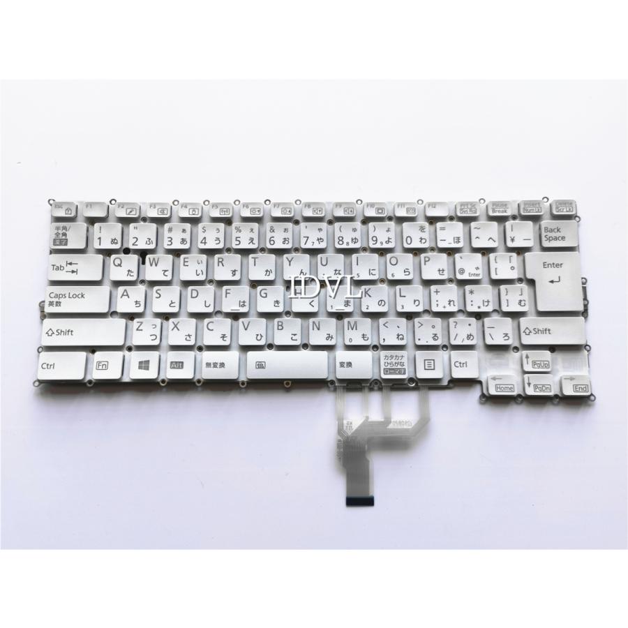 国内発送 富士通 FMV LIFEBOOK UH-X/C3 UH-X/E3 日本語キーボード 白色 バックライト搭載 :f-s-008-8:PC キーボード専門店IDVL - 通販 - Yahoo!ショッピング 国内発送 富士通 FMV LIFEBOOK UH-X/C3 UH-X/E3 日本語キーボード 白色 バックライト搭載 :f-s-008-8:PC キーボード専門店IDVL - 通販 - Yahoo!ショッピング