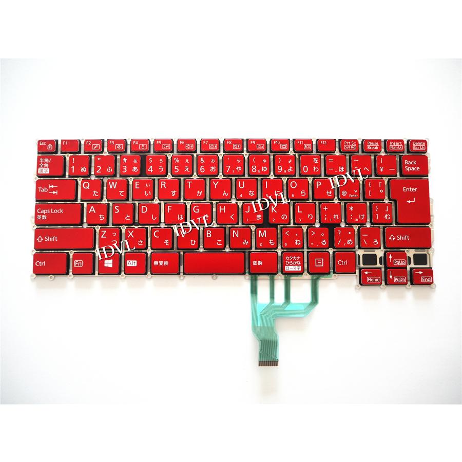 国内発送 富士通 FMV LIFEBOOK U937 U938 U939 日本語キーボード 赤色