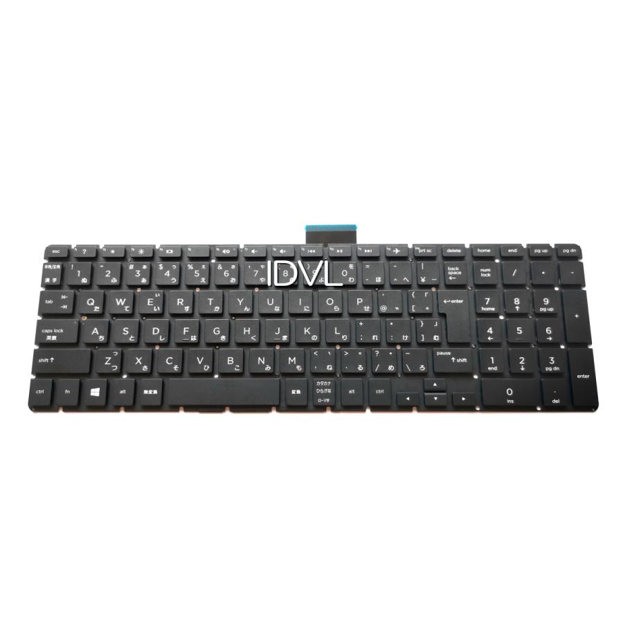 Tastiera Italiana Sostitutiva Per HP Pavilion Power 15-cb0xxnl - Layout QWERTY Italiano, Colore Nero