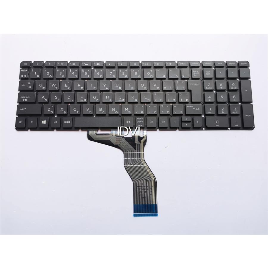 国内発送]HP Pavilion Gaming 15-ak 15-ak000 15-ak022TX 15-ak023TX