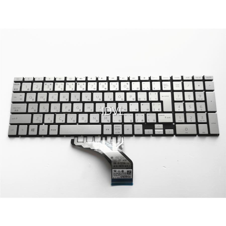 国内発送]HP Pavilion 15-CU 15-CU0000 日本語キーボード[銀][バック 