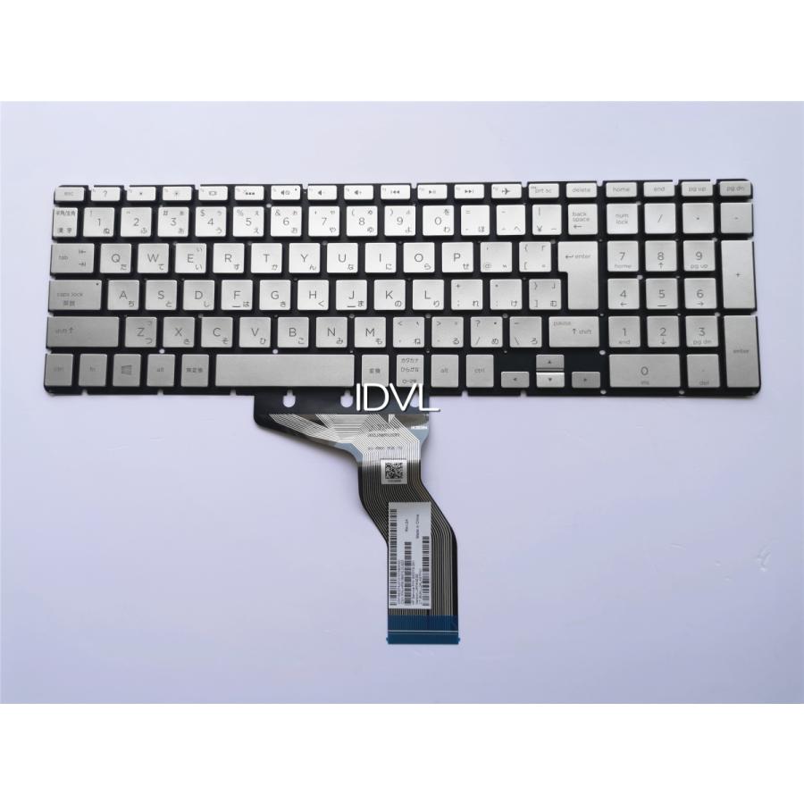 国内発送]HP Laptop 17-bs 日本語キーボード 銀色 バックライト