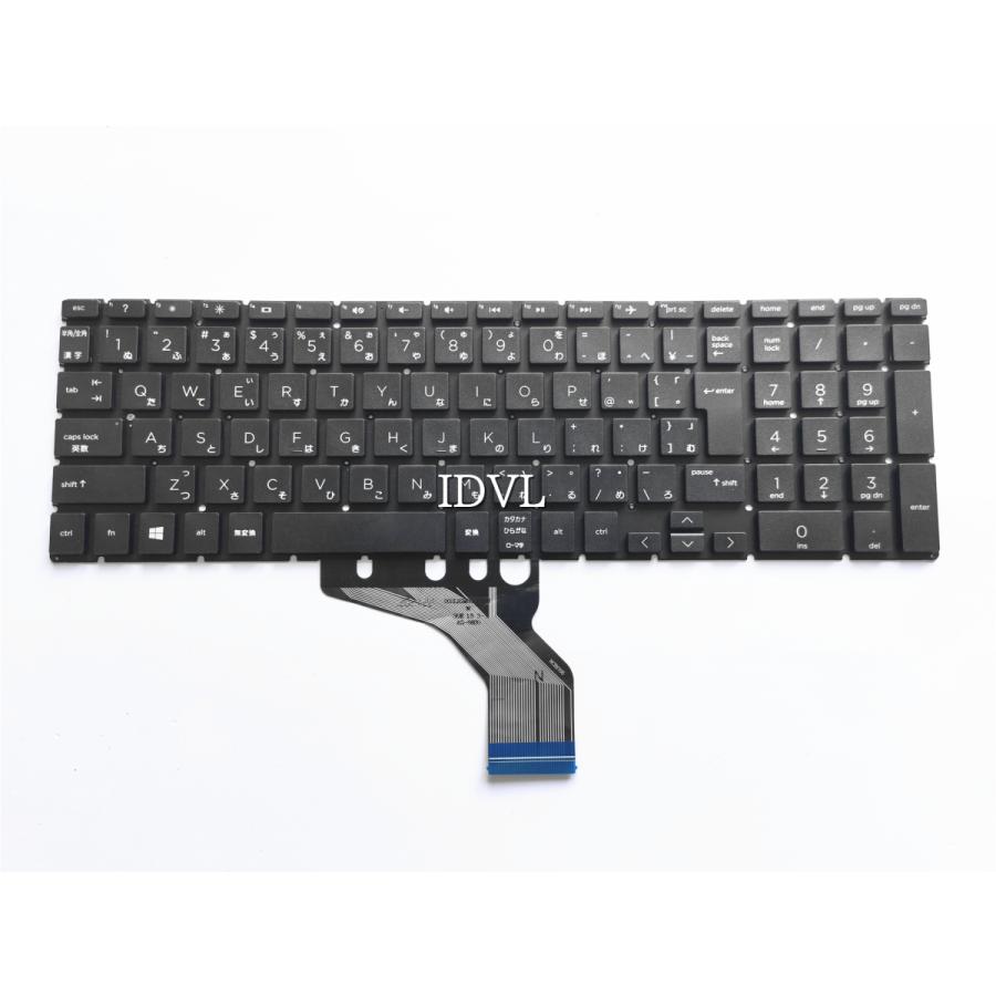 国内発送 HP 250 G7 255 256 470 日本語キーボード 黒色 バック 国内発送 HP 250 G7 255 256 470 日本語キーボード 黒色 バック
