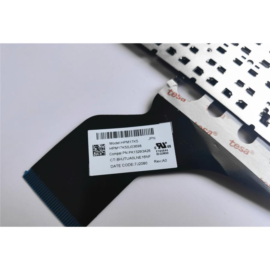 国内発送]HP Laptop 15-da 日本語キーボード[Model:HPM17K5