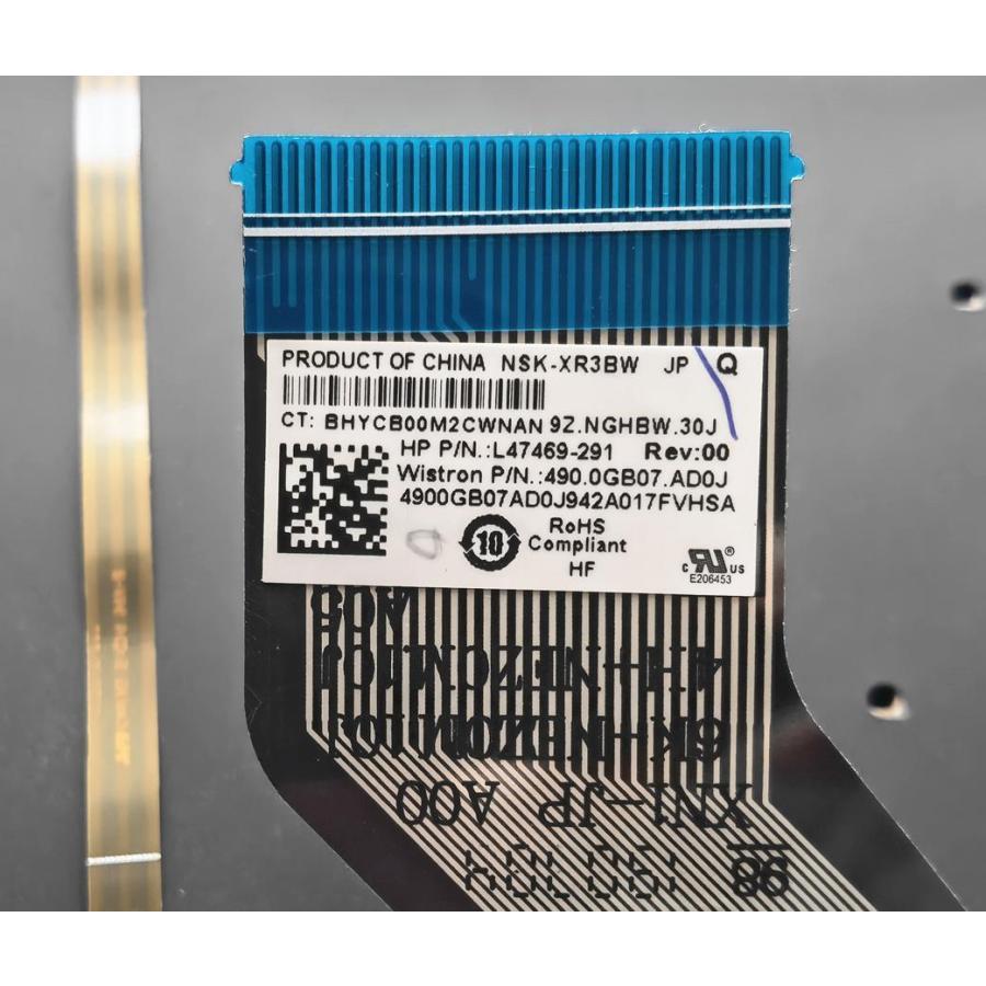 国内発送]HP Laptop 15-da 日本語キーボード[NSK-XR3BW][銀][バック