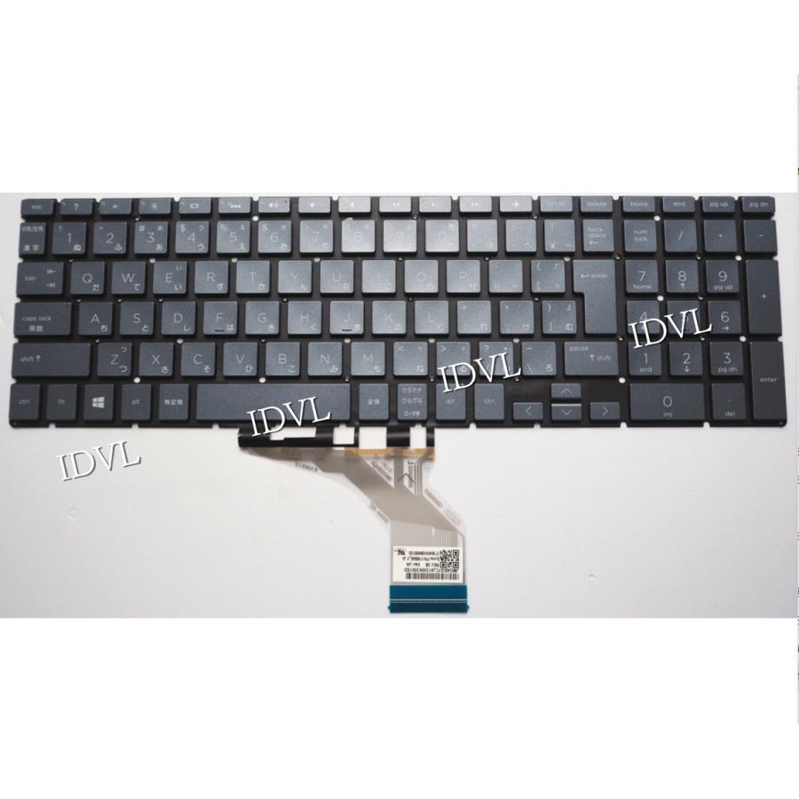 国内発送]HP Laptop 15-da 15-da0xxx 15-da0085TU 15-da0086TU 15