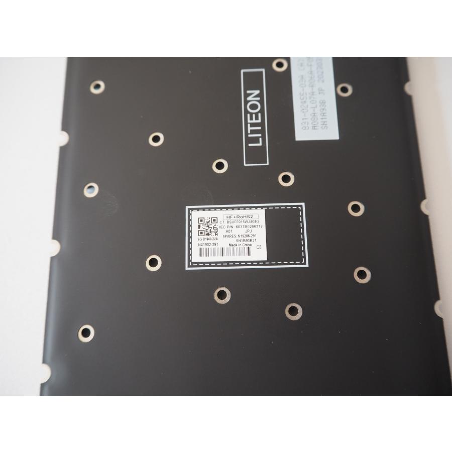 国内発送]HP ノートPC SG-B1940-2VA 内蔵 日本語キーボード バック