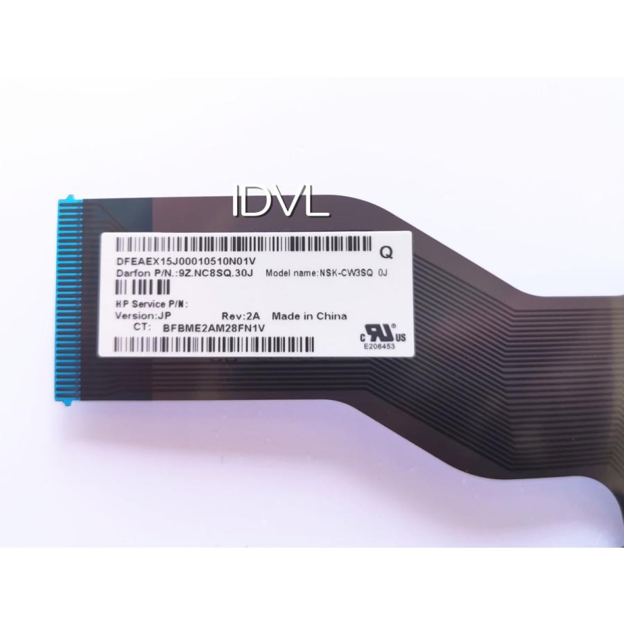 国内発送]HP Pavilion 15-ab228TU 15-ab230TU 15-ab251TU 15-ab252TU