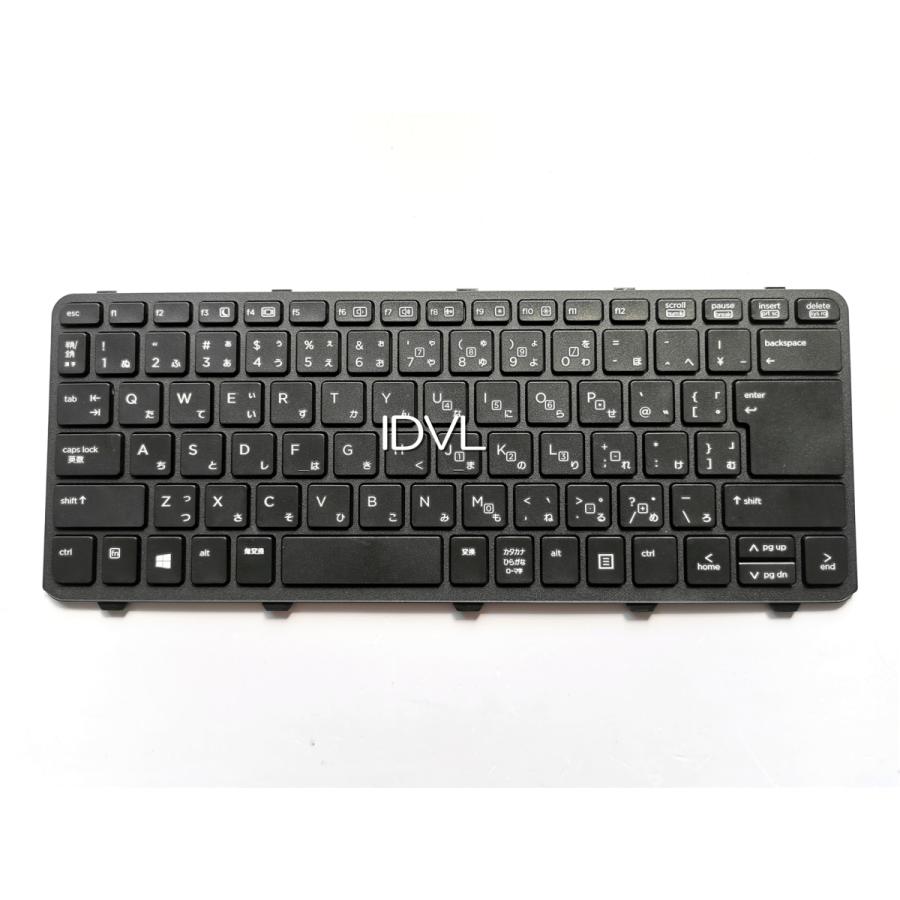Tastiera Notebook HP ProBook 430 G2, 440 G2, 445 G2 Nera SENZA FRAME