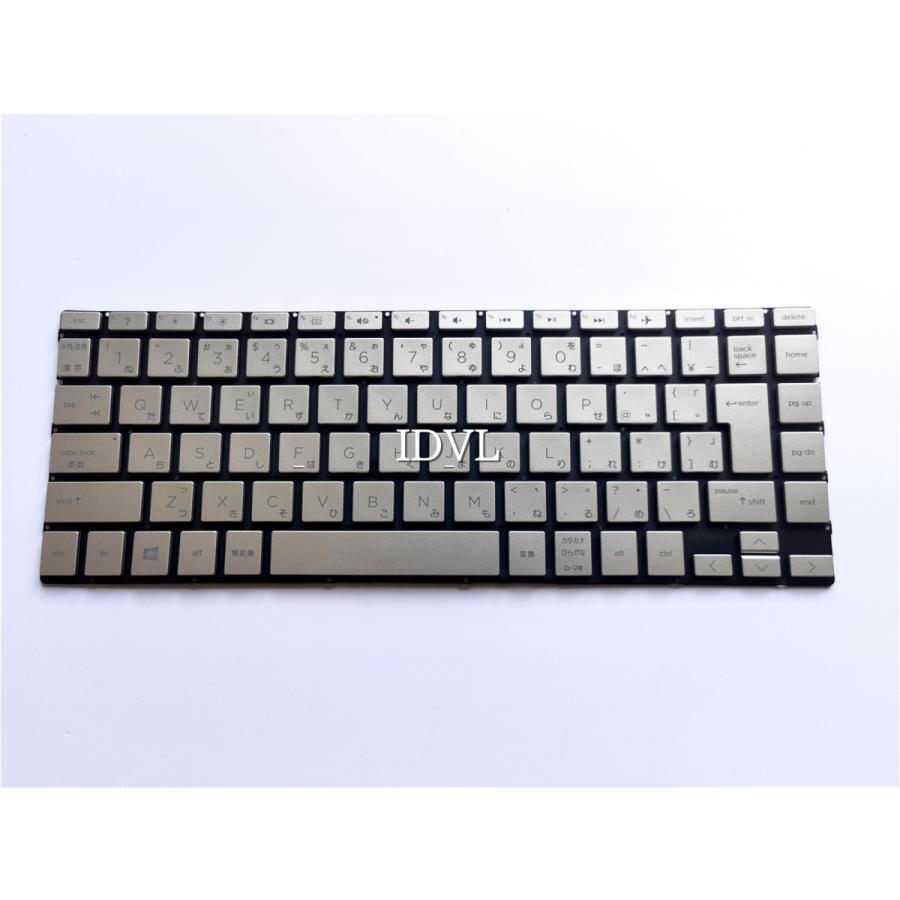 Tastiera Retroilluminata Grigia US Per HP ENVY X360 13-ag0000, 13m-ag0000, 13z-ag000