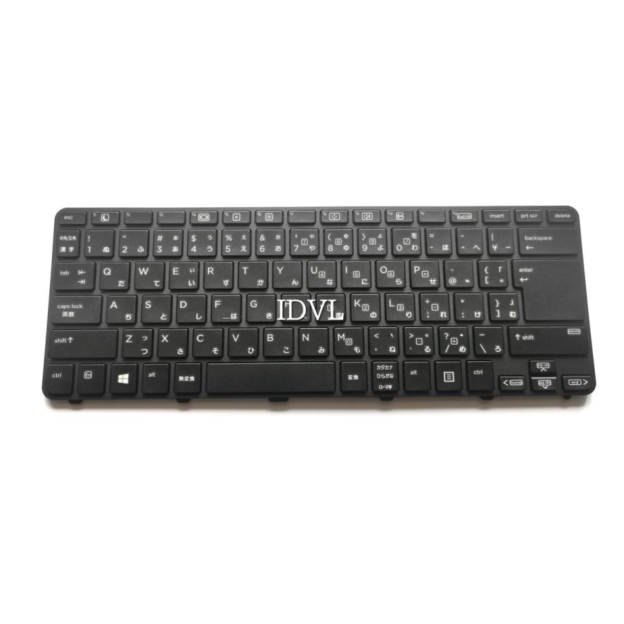 Clavier AZERTY Français Pour HP Probook 640 G2/G3, 645 G2/G3 - Avec Cadre - Neuf