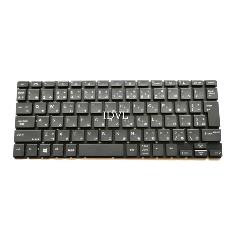 国内発送 HP ProBook 430 G6 G7 日本語キーボード バックライト 国内発送 HP ProBook 430 G6 G7 日本語キーボード バックライト