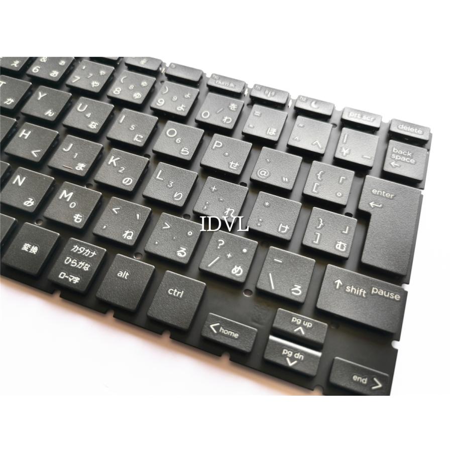 国内発送 HP ProBook 430 G6 G7 日本語キーボード バックライト 国内発送 HP ProBook 430 G6 G7 日本語キーボード バックライト