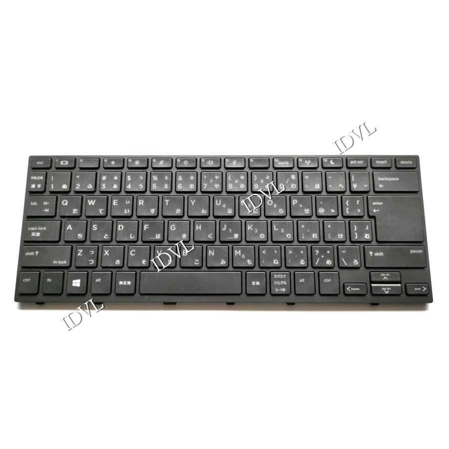国内発送]HP PROBOOK 430 G5 440 445 日本語キーボード[SG-87720-2VA
