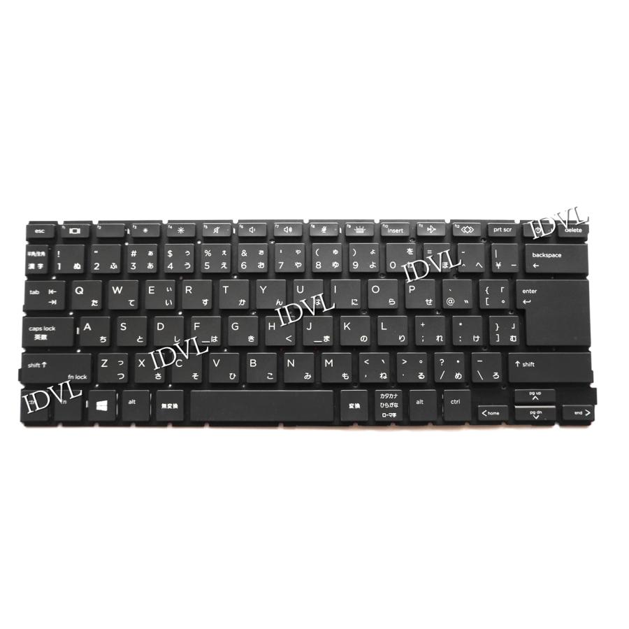 国内発送 HP ProBook 640 G8、640 G9 ノートPC用 内臓 日本語