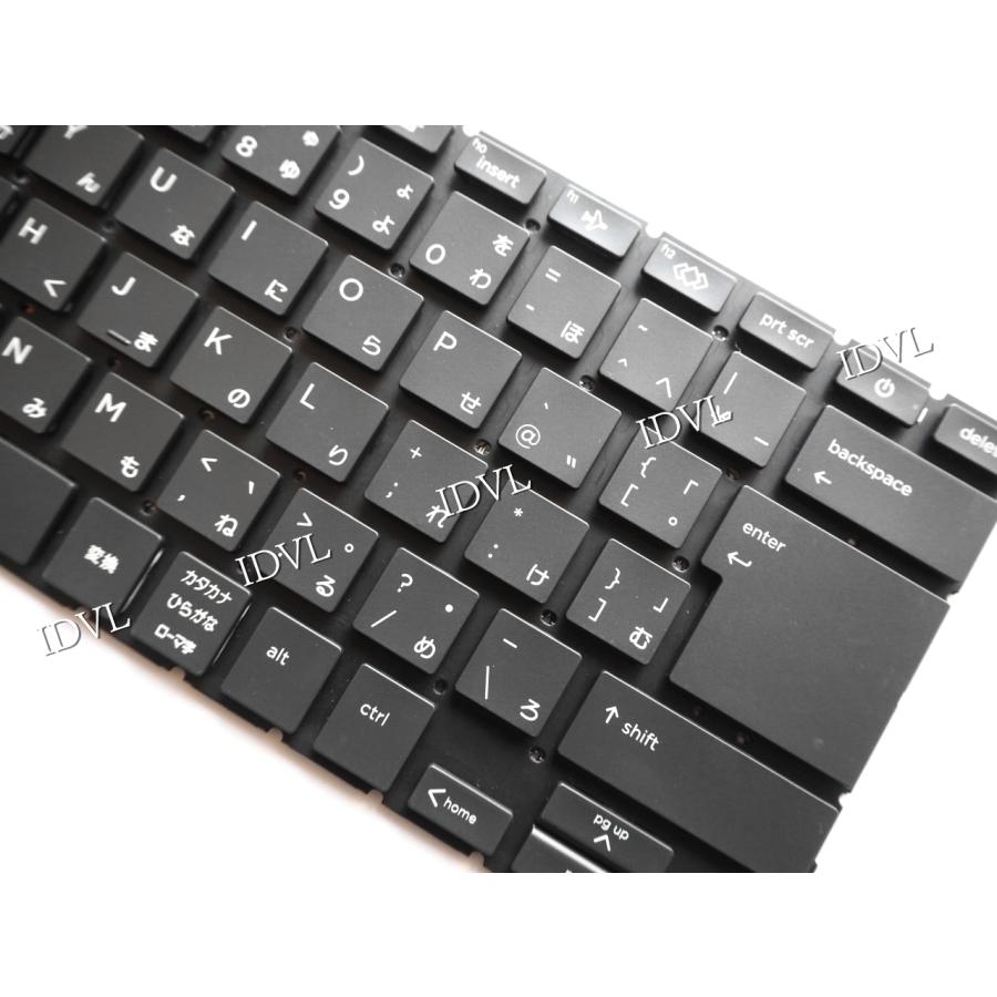 国内発送 HP ProBook 640 G8、640 G9 ノートPC用 内臓 日本語