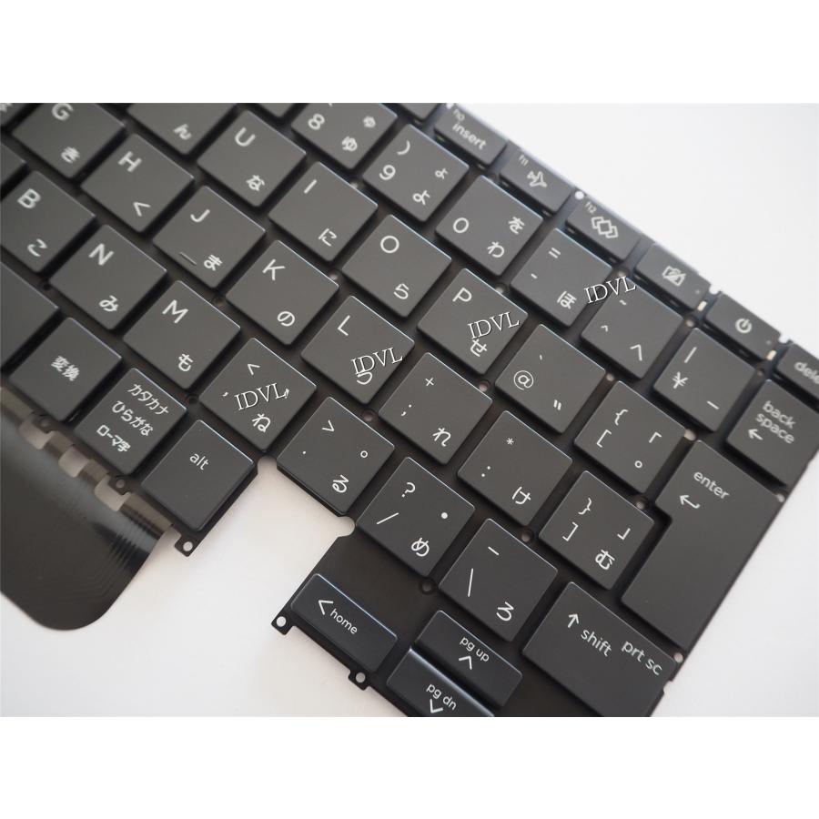 国内発送 HP Elite Dragonfly G3 G4 ノートPC用 内臓 日本語キーボード