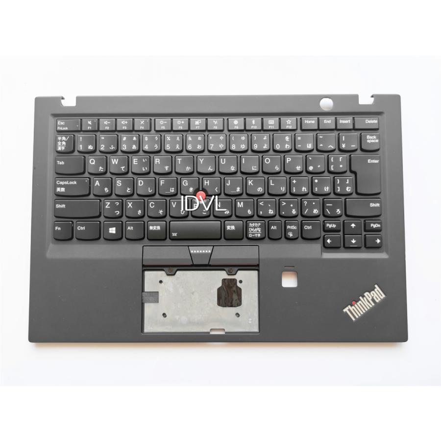 国内発送]Lenovo ThinkPad X1 Carbon 5th Gen5 パームレスト