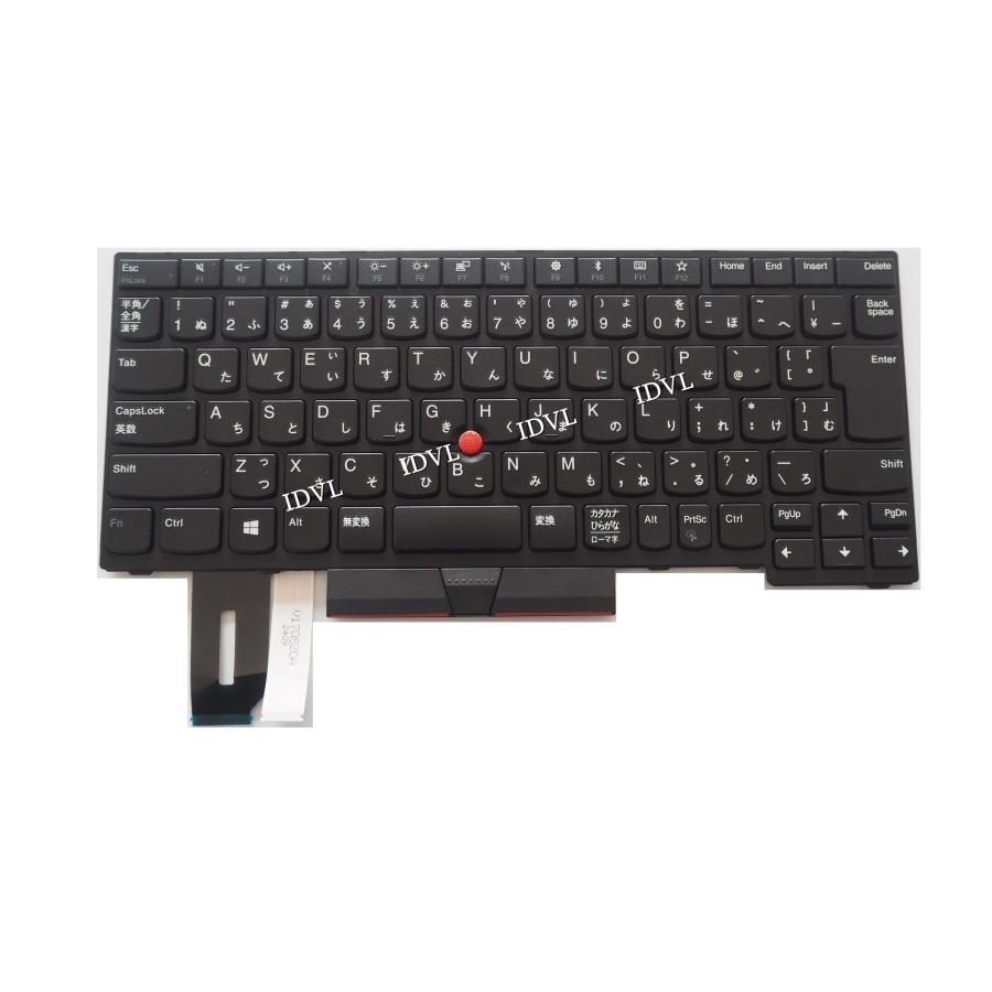 国内発送 Lenovo ThinkPad E480 E485 E490 E495 L480 L490 P43s 日本語 