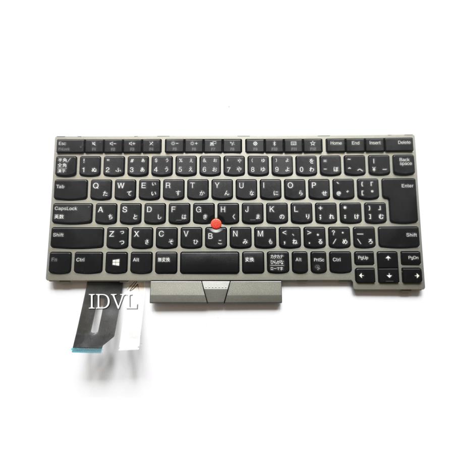 国内発送 Lenovo ThinkPad T480s T490 T495 L380、L380 Yoga、L390 
