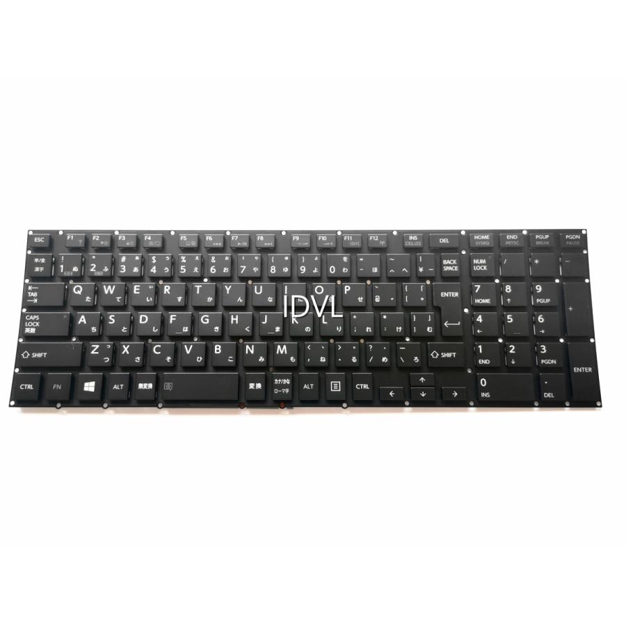 【キーボード不良】dynabook T75 T75/VW PT75VWP-BJA dynabook T75/Gのキーボード交換 - パソコン修理ブログ
