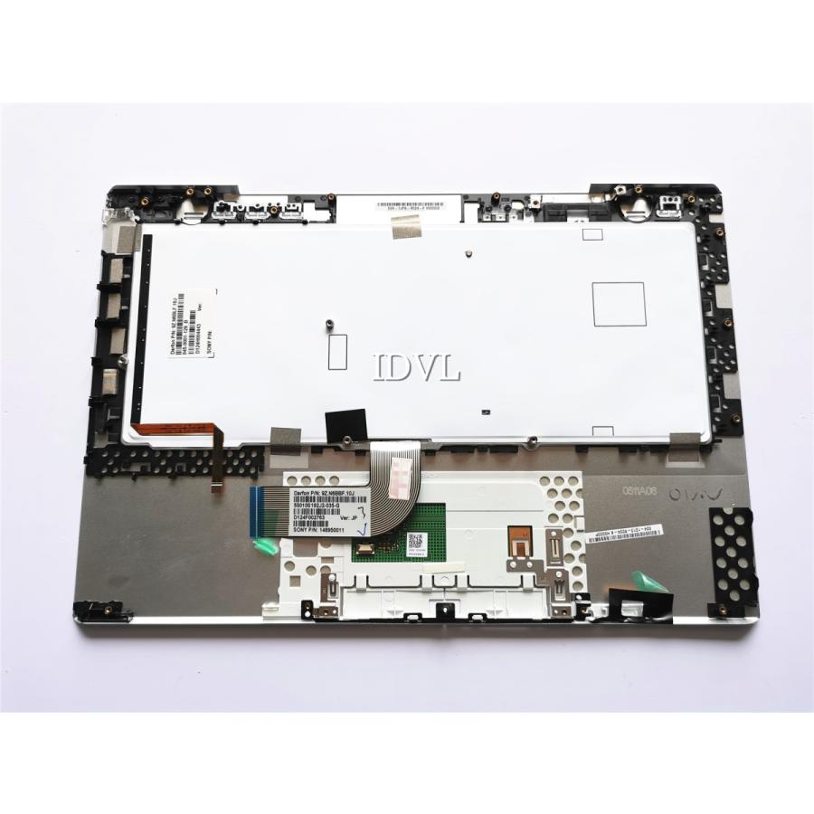 VAIO　ノートPC　ノートパソコン　シルバー　日本語キーボード　送料込 VAIO ノートPC ノートパソコン シルバー 日本語キーボード 送料込 VAIO