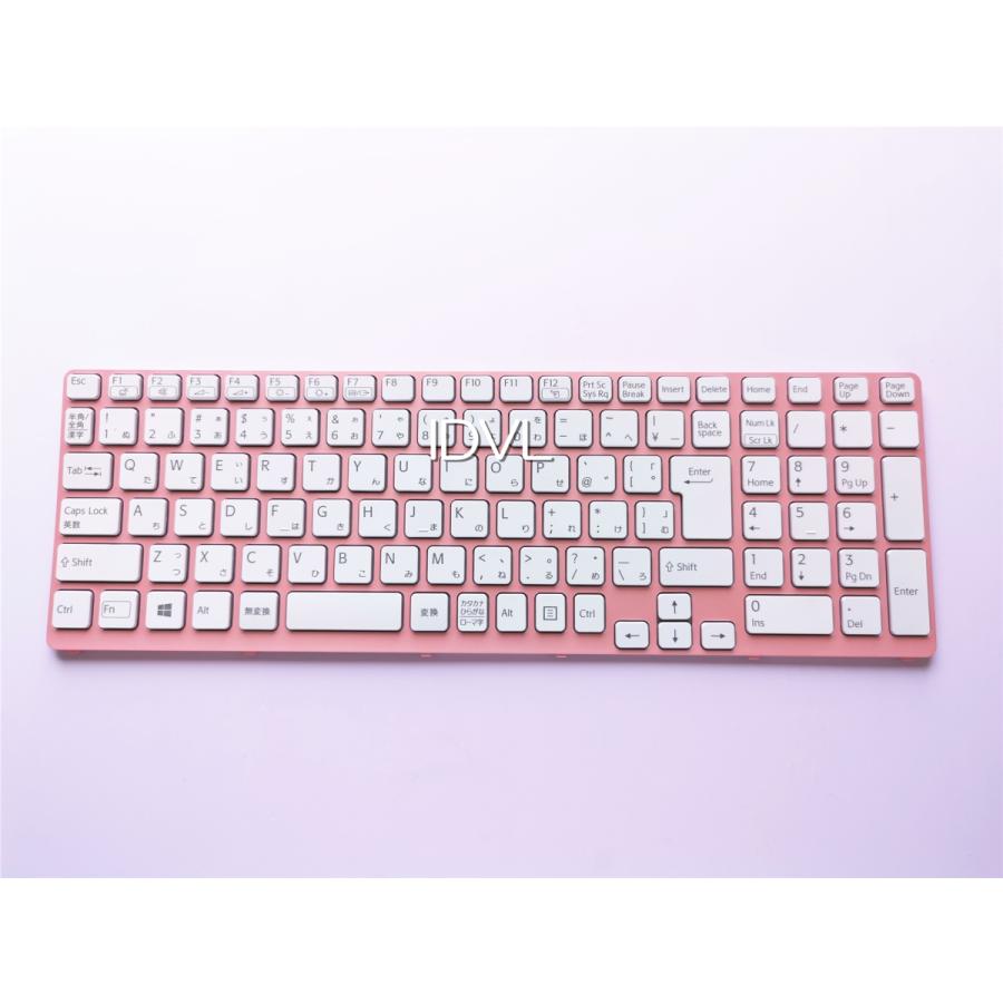 SONY VAIO デスクトップPC + ピンクキーボード VAIO Jシリーズ VGC-JS54FB/P ピンク SONY | インバースネット