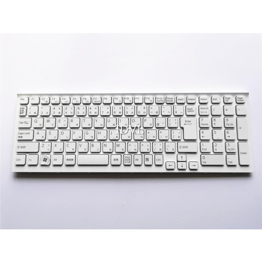 国内発送]SONY VAIO VPCEB4AFJ VPCEB17FJ/W VPCEB18FJ/W VPCEB27FJ/WI 